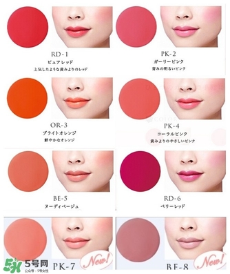 visee�������ø���� visee�������ø���ټ���